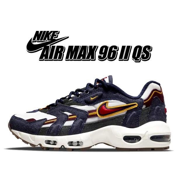エア マックス 97 ナイキ エアマックス 96 2 NIKE AIR MAX II QS エア マックス 97 ナイキ エアマックス 96 2 NIKE AIR MAX II QS