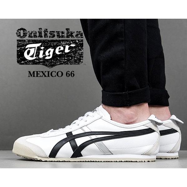 MEXICO 66 オニツカタイガー メキシコ レディース Onitsuka MEXICO 66 オニツカタイガー メキシコ レディース Onitsuka