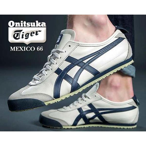 オニツカタイガー メキシコ 66 Onitsuka Tiger MEXICO 66 BIRCH/INDIA INK/LATTE dl408-1659 スニーカー ベージュ ネイビー レディース メンズ オニツカタイガー メキシコ 66 Onitsuka Tiger MEXICO 66 BIRCH/INDIA INK/LATTE dl408-1659 スニーカー ベージュ ネイビー レディース メンズ