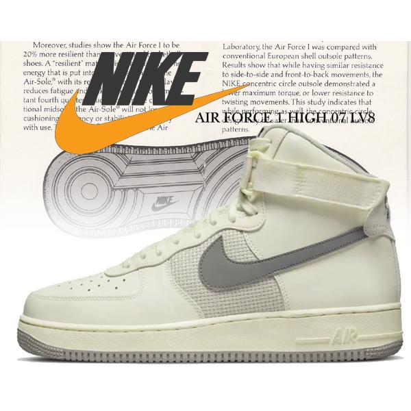 Air Force 1 High '07 LV8 Sail and Medium Grey