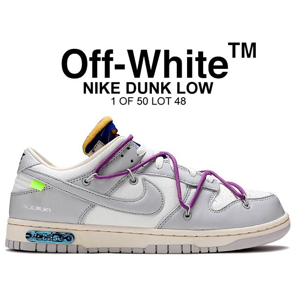 NIKE ナイキ ダンク ロー オフホワイト DUNK LOW OFF WHITE 1 of NIKE ナイキ ダンク ロー オフホワイト DUNK LOW OFF WHITE 1 of