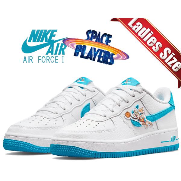 エア フォース 1 ナイキ エアフォース ガールズ NIKE AIR FORCE GS  
