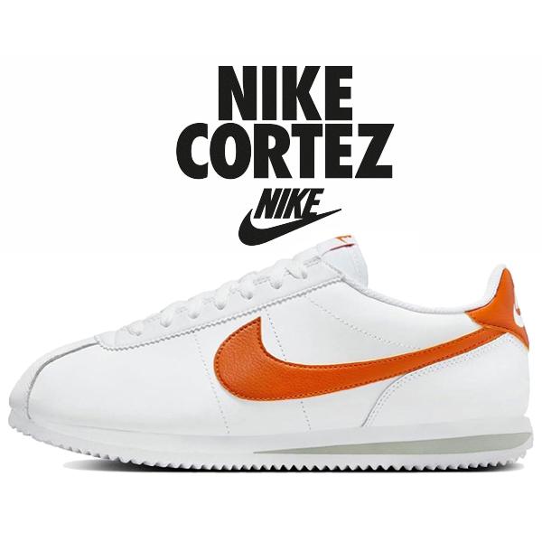 コルテッツ ナイキ NIKE CORTEZ white/campfire orange dm4044 コルテッツ ナイキ NIKE CORTEZ white/campfire orange dm4044