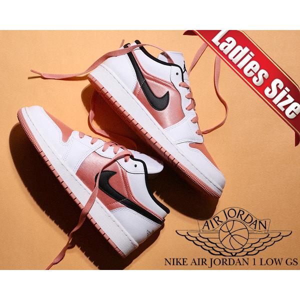 ナイキ エアジョーダン 1 ロー ガールズ Nike Air Jordan 1 Low Gs Lt Madder Root Black White Dm60 801 レディース スニーカー Aj1 ピンク ホワイト Dm60 801 Ltd Online 通販 Yahoo ショッピング