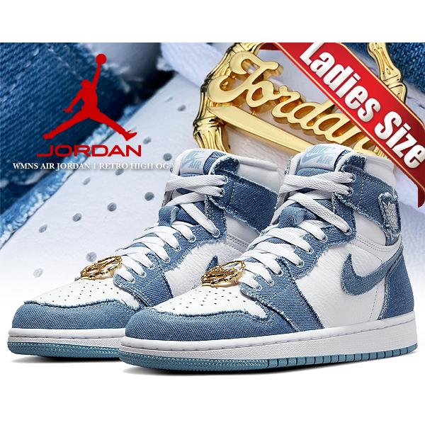 ナイキ ウィメンズ エアジョーダン 1 レトロ ハイ NIKE WMNS AIR JORDAN 1 RETRO HIGH OG  denim/white-worn blue dm9036-104 レディース デニム スニーカー AJ1