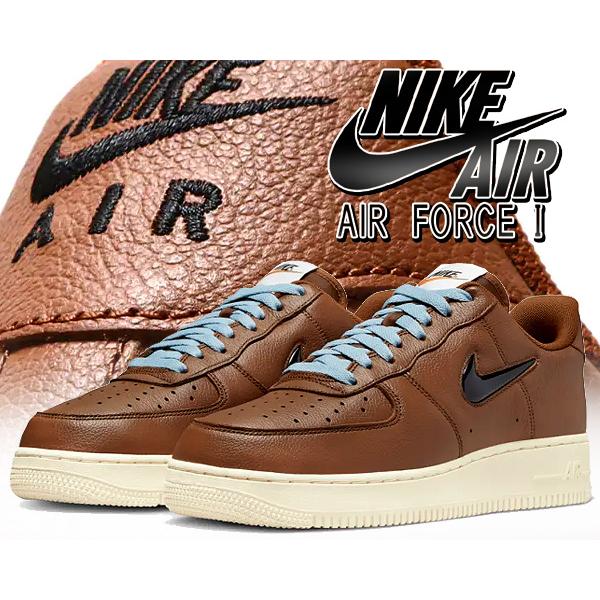 ナイキ エアフォース 1 07 プレミアム ヴィンテージ NIKE AIR FORCE 1