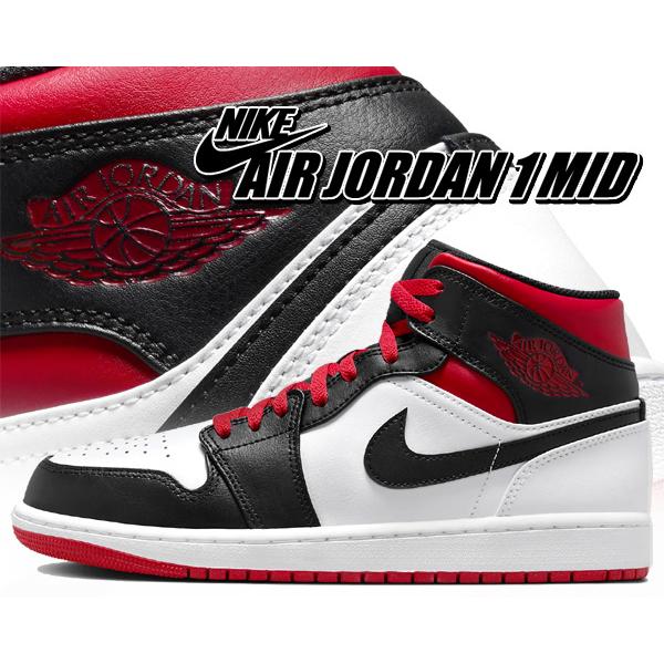 エア ジョーダン 1 ナイキ エアジョーダン ミッド NIKE AIR エア ジョーダン 1 ナイキ エアジョーダン ミッド NIKE AIR