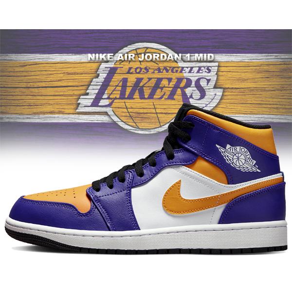 ナイキ エアジョーダン 1 ミッド NIKE AIR JORDAN 1 MID dark concord/taxi-white-black  dq8426-517 LOS ANGELES LAKERS スニーカー AJ1 レイカーズ