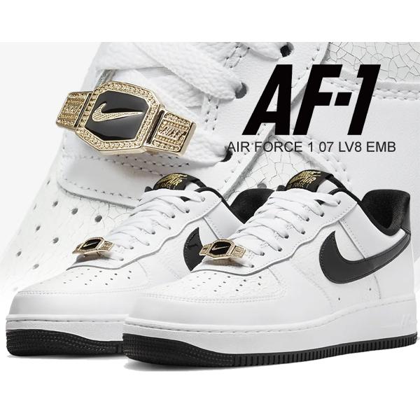 ナイキ エアフォース 1 07 エレベイト NIKE AIR FORCE 1 07 LV8 EMB