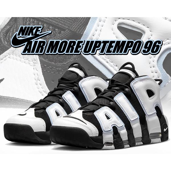 ナイキ エア モアアップテンポ 96 NIKE AIR MORE UPTEMPO 96 black/...