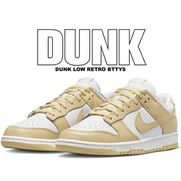 ナイキ ダンク ロー Nike Dunk Low US3Y Nike Dunk Low Big Kids' Shoes. Nike.com