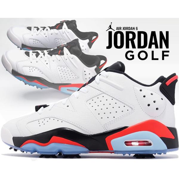 ナイキ ジョーダン 6 ロー ゴルフ NIKE JORDAN RETRO 6 GOLF white