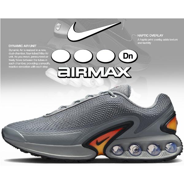Nike air max mercurial tn sale