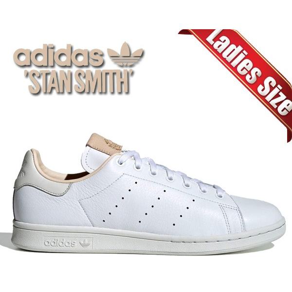 stan smith classic