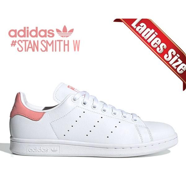 stan smith w adidas