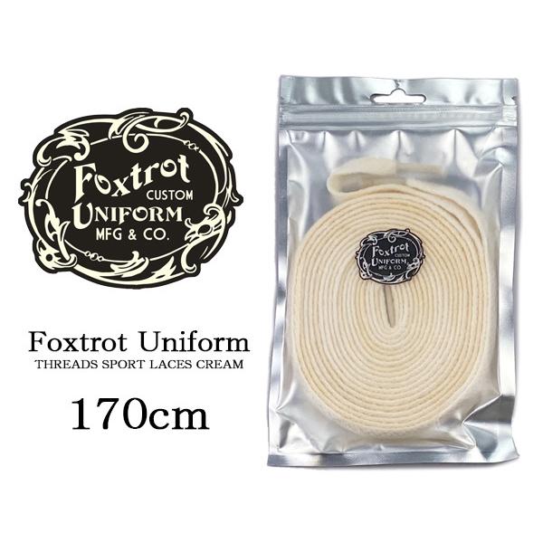 �t�H�b�N�X�g���b�g ���j�t�H�[�� �V���[���[�X 170cm Foxtrot Uniform THREADS SPORT LACES CREAM 170cm fade-crm-170 �N���[��  ���B���e�[�W ���R