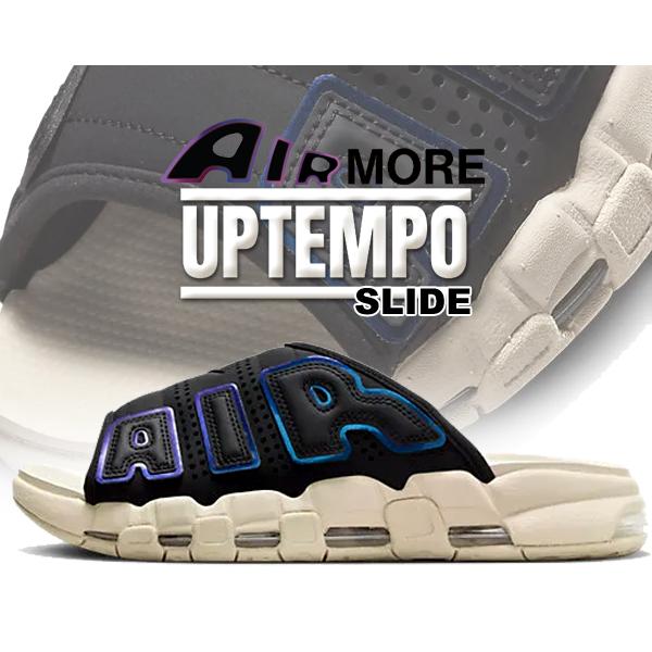 ナイキ エア モアアップテンポ スライド NIKE AIR MORE UPTEMPO SLIDE