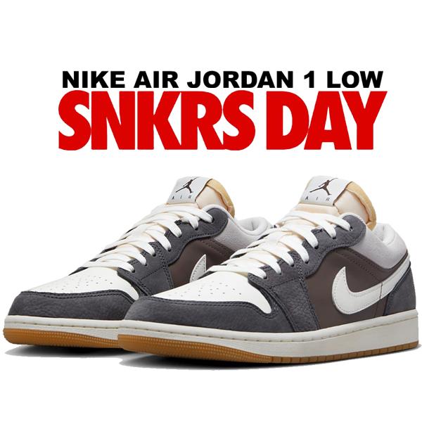 エア ジョーダン 1 ナイキ エアジョーダン ロー SE NIKE AIR エア ジョーダン 1 ナイキ エアジョーダン ロー SE NIKE AIR