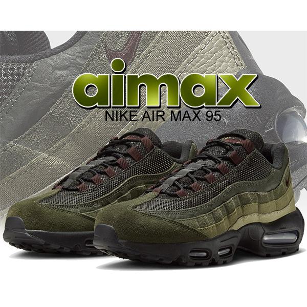 エア マックス 95 ナイキ エアマックス NIKE AIR MAX black エア マックス 95 ナイキ エアマックス NIKE AIR MAX black
