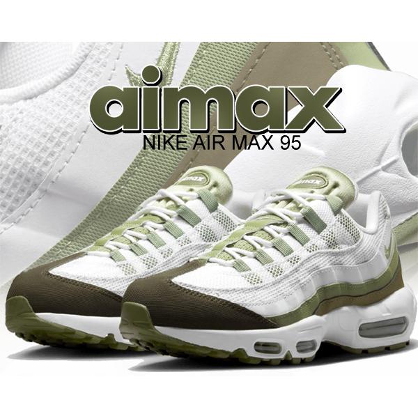 エア マックス 95 ナイキ エアマックス NIKE AIR MAX white/oil エア マックス 95 ナイキ エアマックス NIKE AIR MAX white/oil