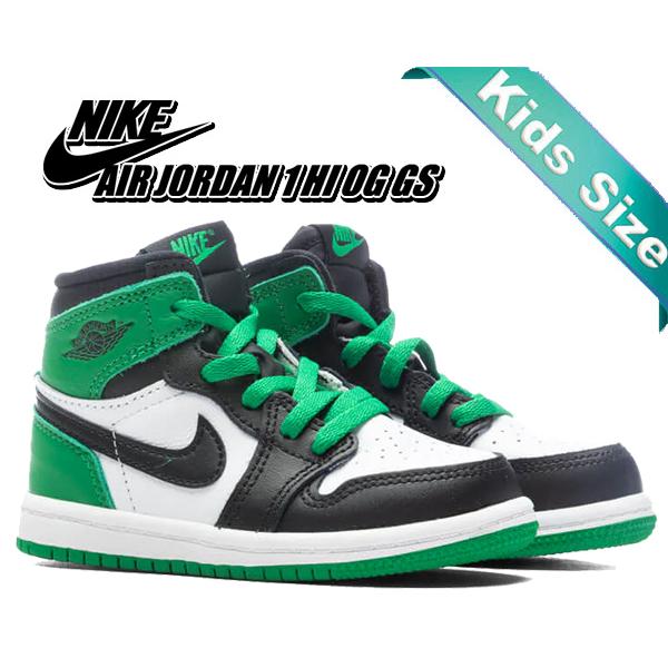 エア ジョーダン 1 ナイキ レトロ ハイ OG トドラー NIKE JORDAN エア ジョーダン 1 ナイキ レトロ ハイ OG トドラー NIKE JORDAN