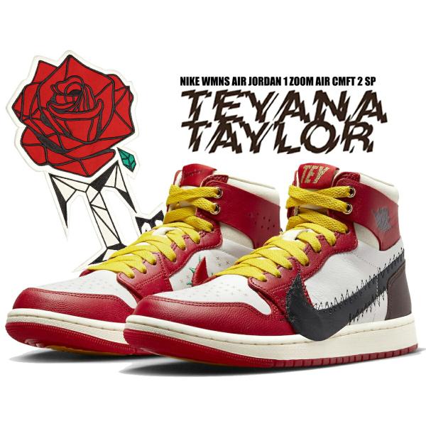 AIR Jordan 1 HI Zoom Air CMFT ウィメンズ　28 20230131020424-0.webp