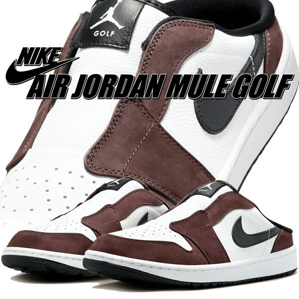 A2新品 27cmナイキ エアジョーダン1 ゴルフ ミュールFJ1214-200 エア ジョーダン 1 [ナイキ] ゴルフシューズ ☆ ミュール