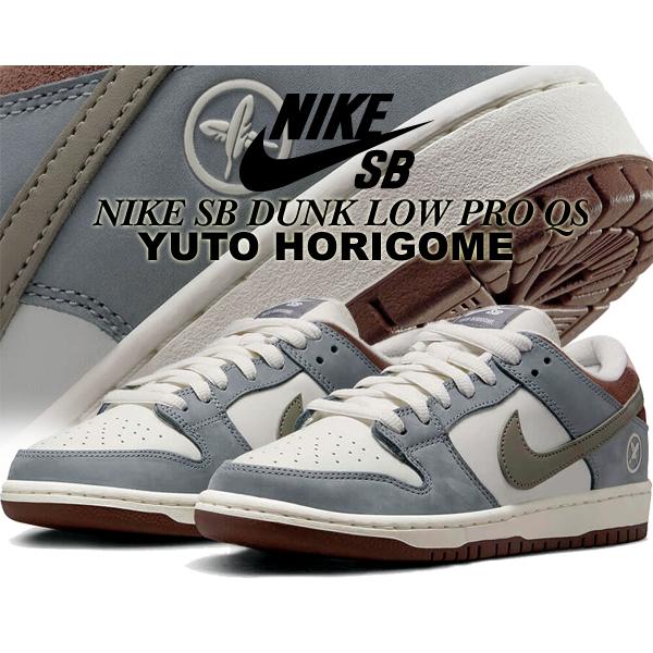 Nike SB ナイキ スケートボーディング ダンク ロー プロ Nike SB ナイキ スケートボーディング ダンク ロー プロ