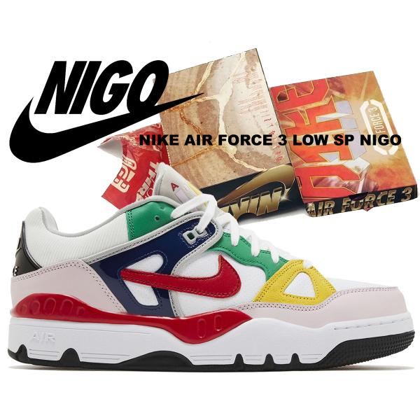 美品　NIGO × Nike Air Force 3 Low 28センチ NIGO × Nike Air Force 3 Low - メルカリ