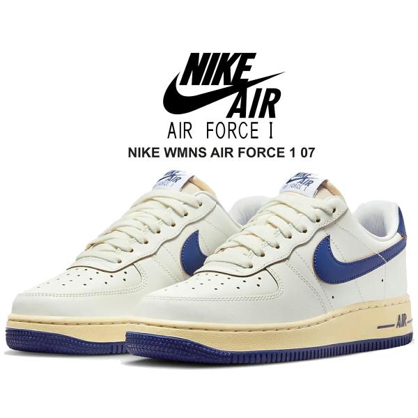 最終値引き 新品 Nike Air Force 1 07 FQ8103-133 Amazon | [ナイキ] エア フォース 1 '07 W AIR FORCE 1 '07