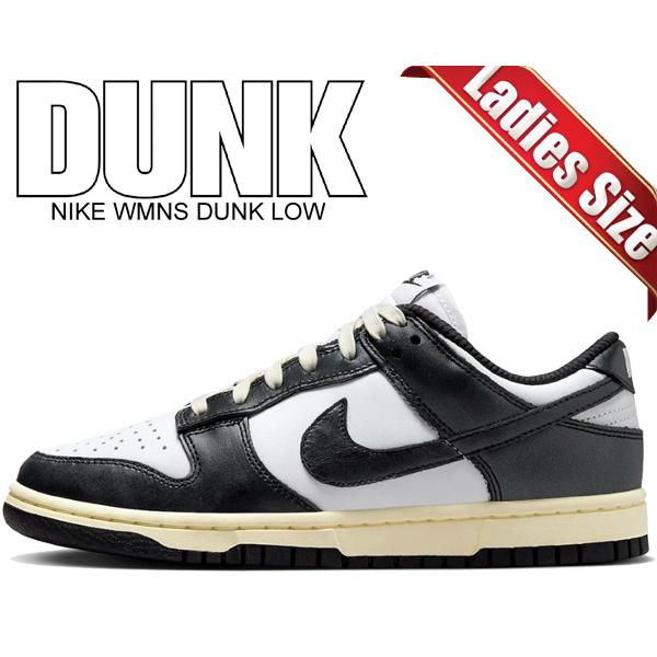 ダンク(NIKE) ナイキ ウィメンズ ダンク ロー プレミアム NIKE ダンク(NIKE) ナイキ ウィメンズ ダンク ロー プレミアム NIKE