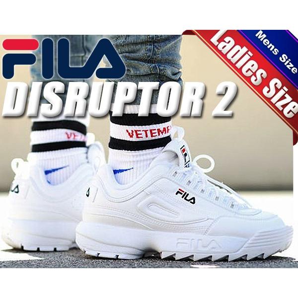 Fila fs1hta1071x wwt sale