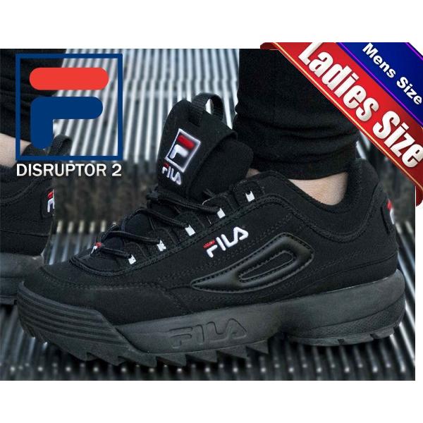FILA DISRUPTOR 2 BLACK ディスラプター2 厚底 ダッドシューズ DISRUPTOR 2/ディスラプター II 定番厚底スニーカーシューズ