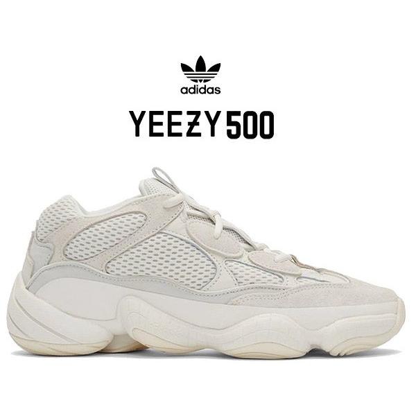 adidas yeezy 500 online