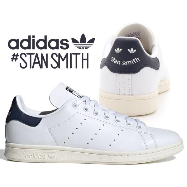 アディダス スタンスミス adidas STAN SMITH FTWWHT/OWHITE/CONAVY fv4086 スニーカー レディース メンズ  ホワイト ネイビー レザー :fv4086:LTD Online - 通販 - Yahoo!ショッピング