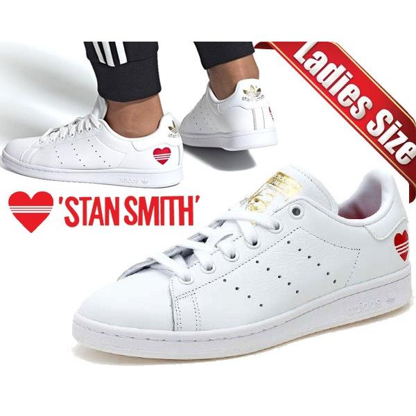 アディダス スタンスミス バレンタインデー adidas STAN SMITH V-DAY