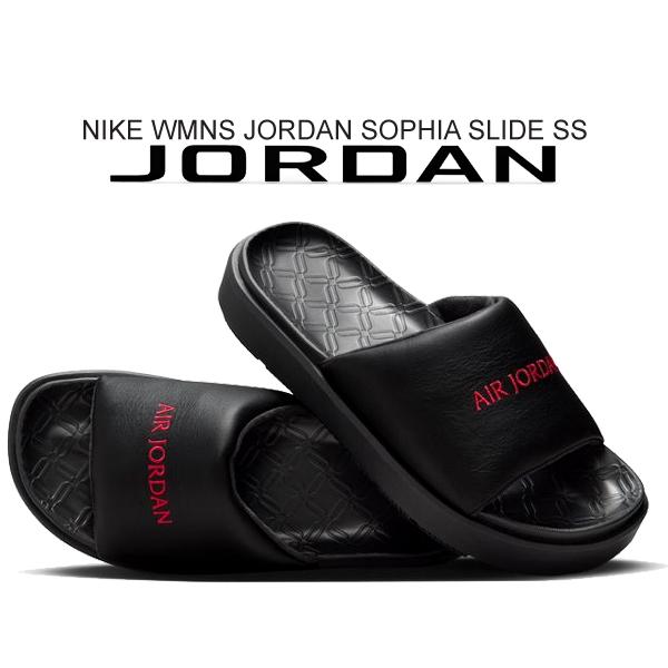 Jordan ナイキ ウィメンズ ジョーダン ソフィア スライド SS Jordan ナイキ ウィメンズ ジョーダン ソフィア スライド SS
