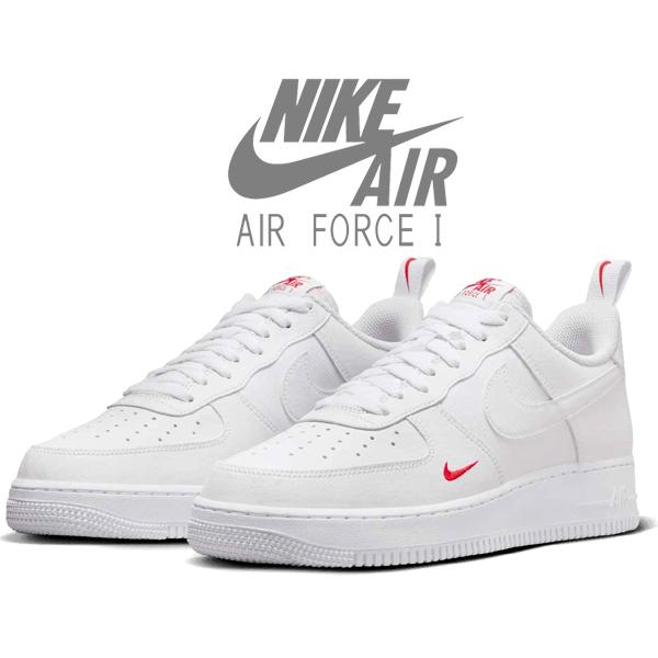 エア フォース 1 ナイキ エアフォース 07 NIKE AIR FORCE white エア フォース 1 ナイキ エアフォース 07 NIKE AIR FORCE white