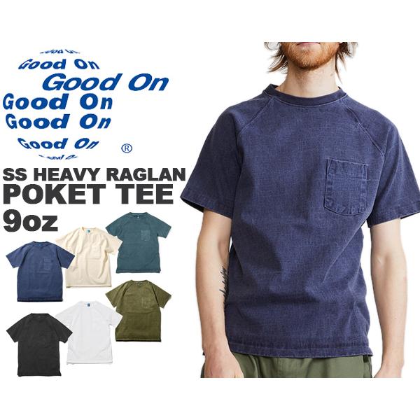 4点セットGoodONヘビージャージーショートスリーブラグランポケットTシャツ 4点セットGoodONヘビージャージーショートスリーブラグランポケットTシャツ
