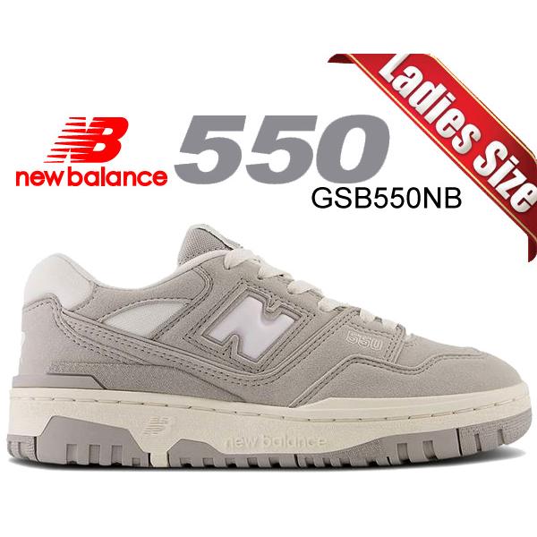 New Balance ニューバランス 550 ガールズ NEW BALANCE GSB550NB New Balance ニューバランス 550 ガールズ NEW BALANCE GSB550NB