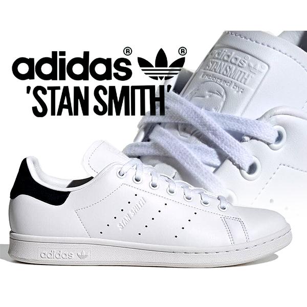 アディダス スタンスミス adidas STAN SMITH FTWWHT/CBLACK/FTWWHT