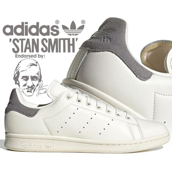 アディダス スタンスミス adidas STAN SMITH CWHITE/OWHITE/PANTON