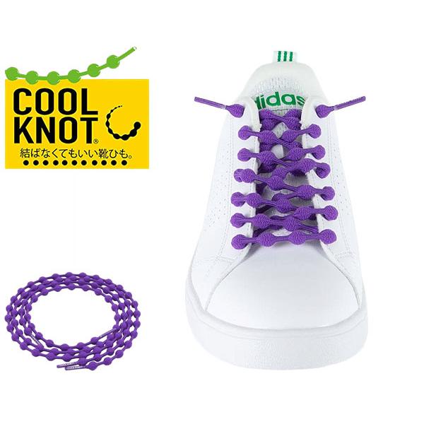 クールノット 結ばない靴ひも COOLKNOT PURPLE L ha75a1-pl パープル 紫 シューレース 靴紐 :ha75a1-pl:LTD Online - 通販 - Yahoo!ショッピング クールノット 結ばない靴ひも COOLKNOT PURPLE L ha75a1-pl パープル 紫 シューレース 靴紐 :ha75a1-pl:LTD Online - 通販 - Yahoo!ショッピング