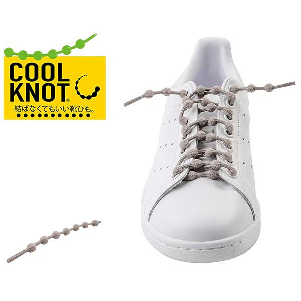 クールノット 結ばない靴ひも COOLKNOT GREIGE L ha75a1grg グレージュ