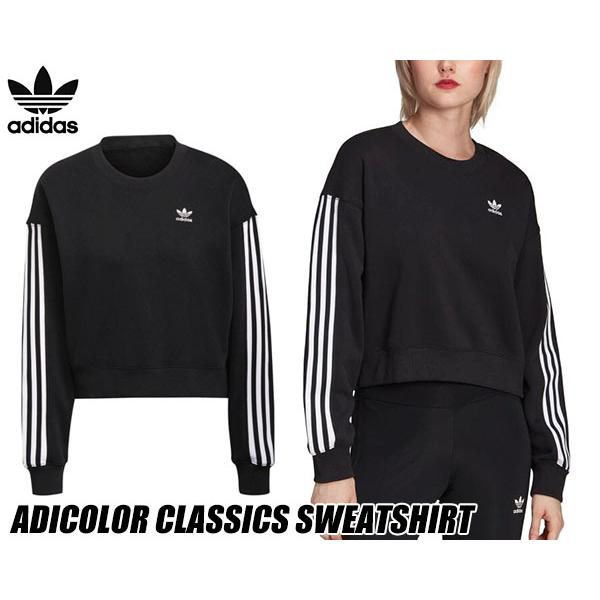 adidas（アディダス） アディカラー クラシックス スウェットシャツ