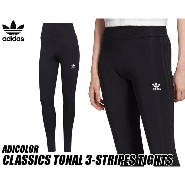 Buy ADIDAS adicolor classics tonal 3-stripes leggings Online