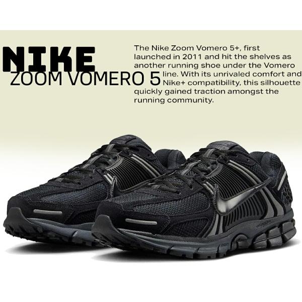 NIKE（ナイキ） ズーム ボメロ 5 ブラック アンスラサイト NIKE ZOOM