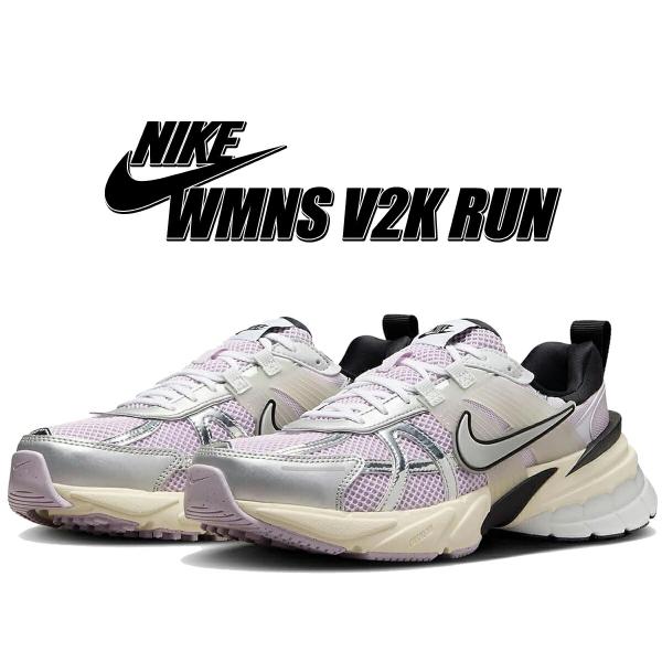 NIKE（ナイキ） ウィメンズ V2K ラン ドール メタリックシルバー