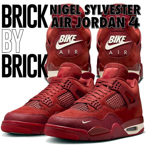 ナイキエアジョーダン4レトロOG×ナイジェル・シルベスター Nigel Sylvester × Nike Air Jordan 4 RM SP “Fence Green”が