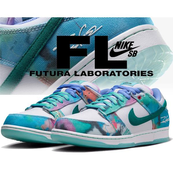 Nike SB ナイキ スケートボーディング ダンク ロー プロ Nike SB ナイキ スケートボーディング ダンク ロー プロ